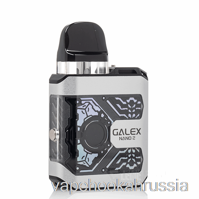 Vape Juicer Freemax Galex Nano 2 25W Pod System Silver